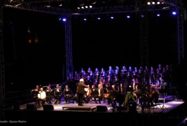 Η Χορωδία “ΟΡΦΕΑΣ” Τρίπολης συμμετείχε στην μεγάλη συναυλία του Γιάννη Μαρκόπουλου στην Αρχαία Ολυμπία