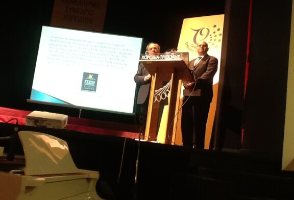 ΣΥΜΜΕΤΟΧΗ ΤΗΣ ΣΤΕΓΗΣ ΣΤΟ 19ο ΠΑ.ΣΥ.ΧΟ. ΤΡΙΠΟΛΗΣ