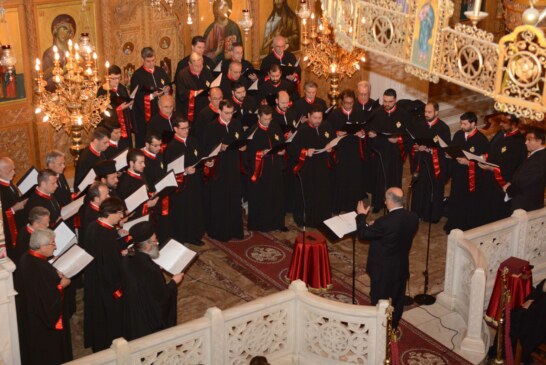 Μουσική Πανδαισία και Θρησκευτική Κατάνυξη στην Συναυλία της Χορωδίας «Θεόδωρος Φωκαευς»