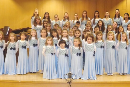 Παιδιών ερμηνείες… Ελλήνων συνθέσεις