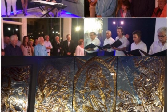 Συμμετοχή του “ΟΡΦΕΑ” Τριπολης στα εγκαίνια της έκθεσης του Δημήτρη Ταλαγάνη στην Τρίπολη