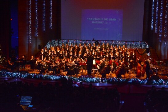 ΜΑΡΚΟΠΟΥΛΟΣ- ΣΥΜΦΩΝΙΚΗ ΟΡΧΗΣΤΡΑ ΤΗΣ ΕΡΤ & ΠΟΛΥΦΩΝΙΚΗ