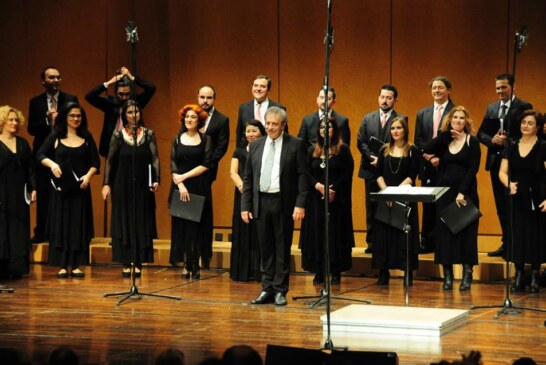 Η Χορωδία της ΕΡΤ στις Σπέτσες