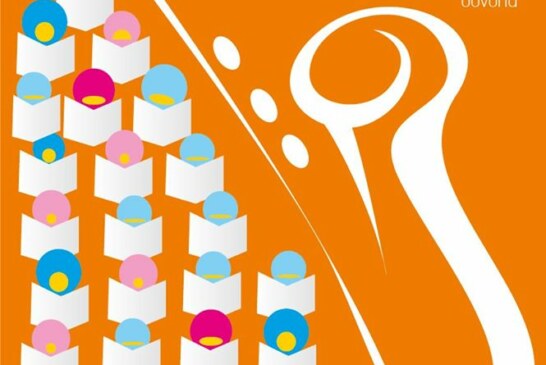 6th Youth Music Festival (Ναύπλιο)