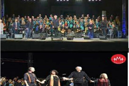 Απολογισμός πρόσφατων εκδηλώσεων