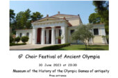 6o Χορωδιακό Φεστιβάλ Αρχαίας Ολυμπίας