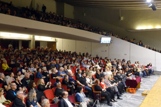 12ο Παγκόσμιο Φεστιβάλ Χορωδιών Μιούζικαλ & Διαγωνισμός