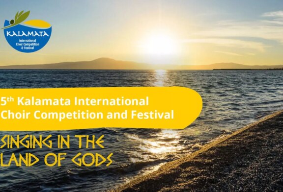 5th International Choir Competition and Festival in Kalamata