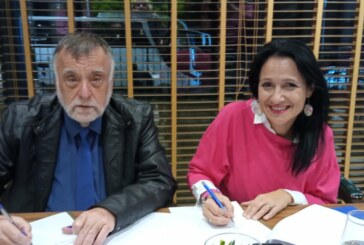 Δελτίο Τύπου Συλλόγου “ΚΟΡΑΗΣ”