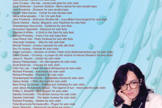 VICKY STYLIANOU INTERNATIONAL MUSIC FESTIVAL