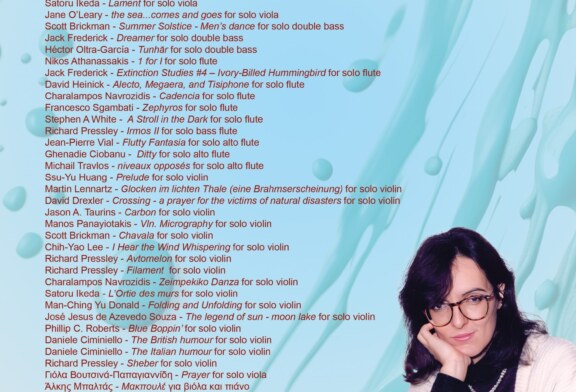 VICKY STYLIANOU INTERNATIONAL MUSIC FESTIVAL