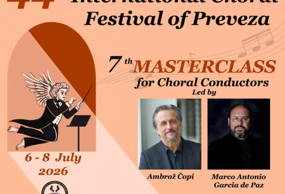 7ο Masterclass Διεύθυνσης Χορωδίας στην Πρέβεζα