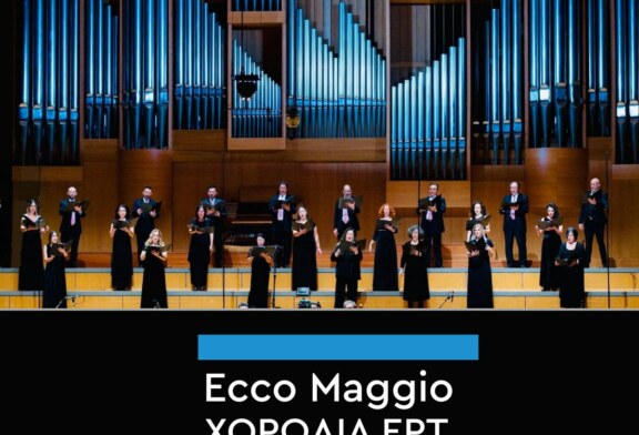 Ecco Maggio
